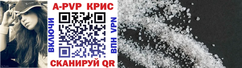 А ПВП мука  Купить где  Владимир 
