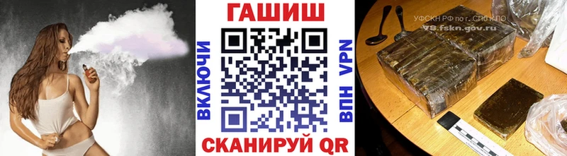 Купить  Владимир  ГАШ Изолятор 
