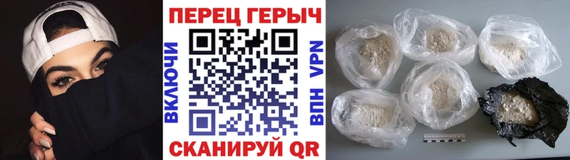Купить где  Владимир  ГЕРОИН афганец 