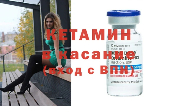 гашиш Балабаново