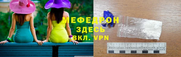 скорость Баксан