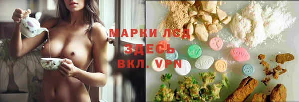 меф VHQ Балахна