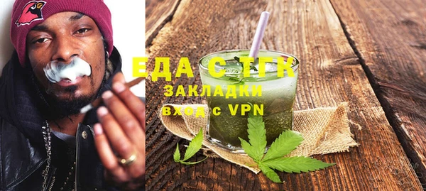 скорость Баксан