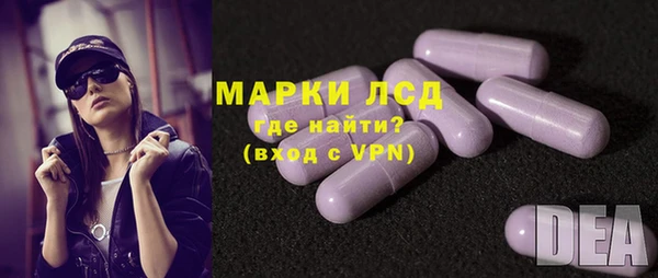 скорость Баксан