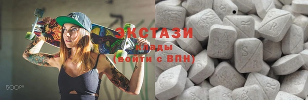 скорость Баксан