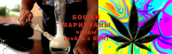 гашиш Балабаново
