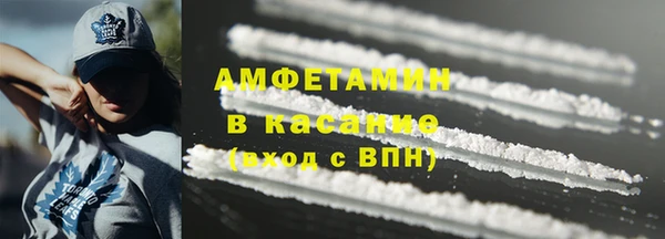 гашиш Балабаново
