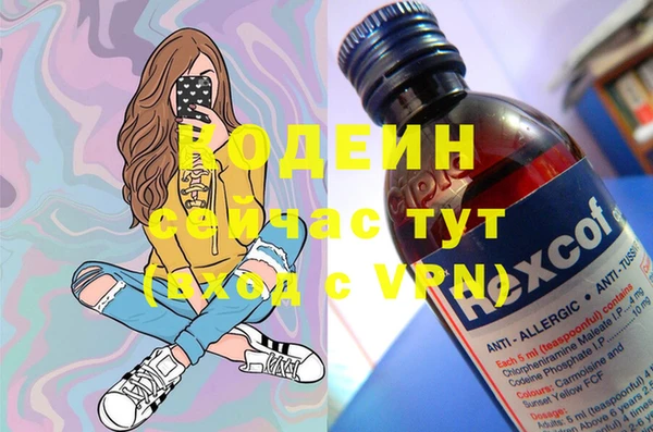 скорость Баксан