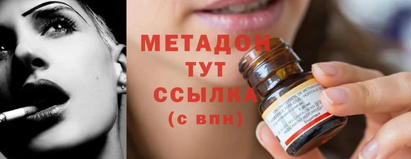 меф VHQ Балахна