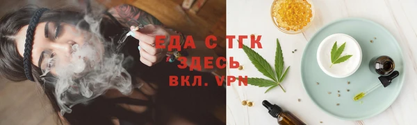 скорость Баксан
