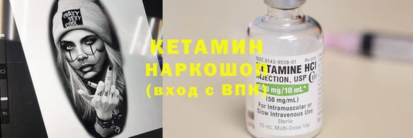 скорость Баксан