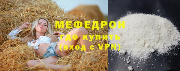 скорость Баксан