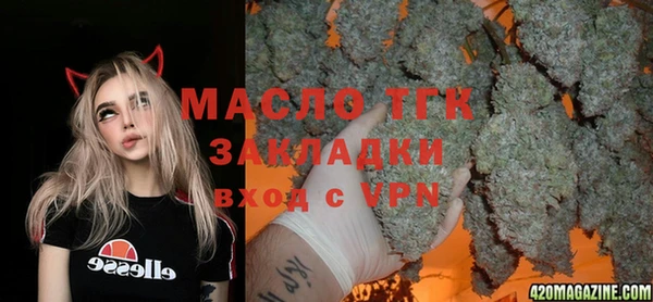 скорость Баксан