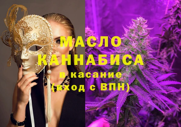 скорость Баксан