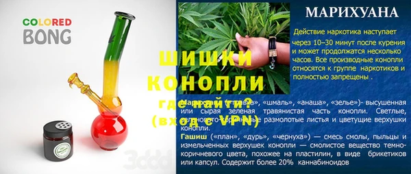скорость Баксан