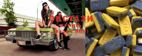 скорость Баксан