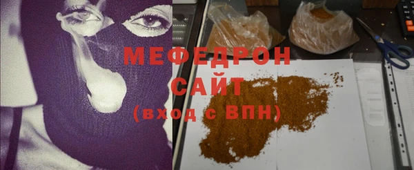 скорость Баксан