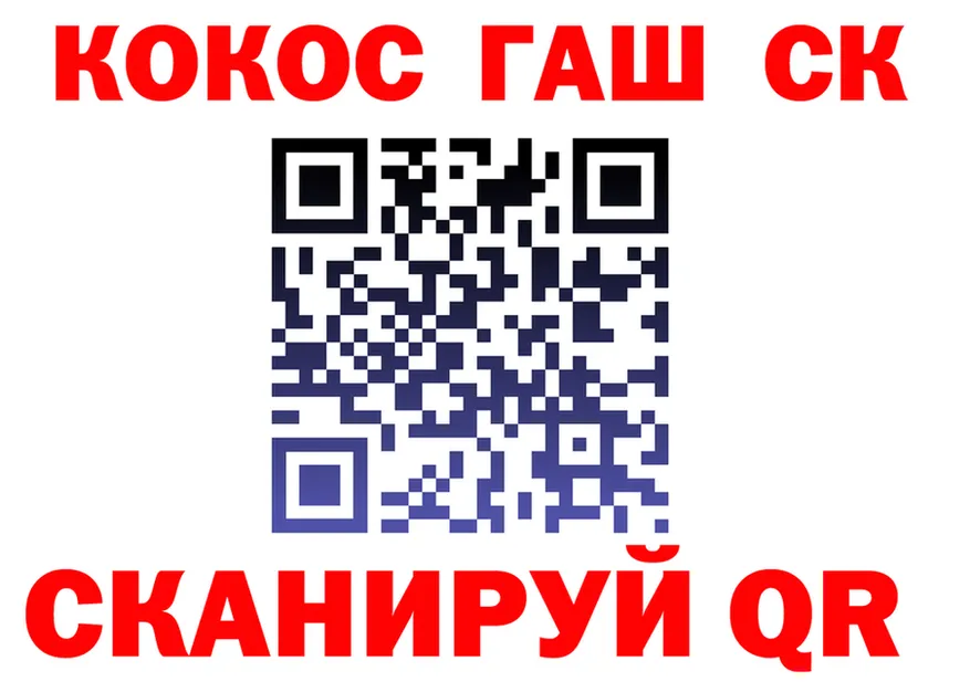 А ПВП Соль как войти это гидра Владимир