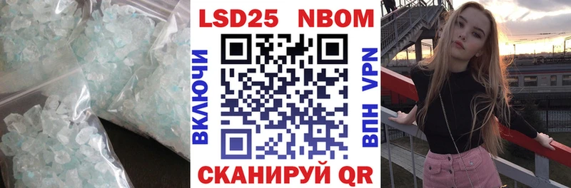 Купить где  Владимир  ЛСД экстази кислота 