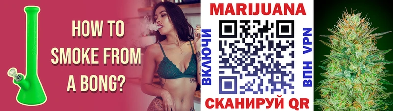Купить закладки  Владимир  Шишки марихуана LSD WEED 